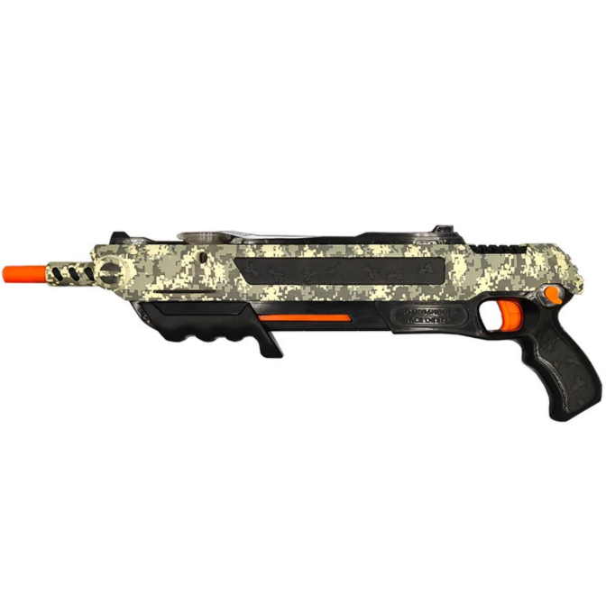 Salt gun - Tan Camo